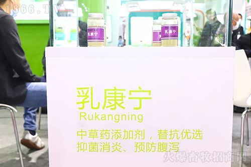 順應(yīng)形勢，創(chuàng)新發(fā)展——江西和澤生物誠邀您相聚2021重慶飼料工業(yè)展，共拓生物技術(shù)新未來
