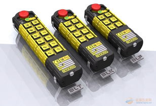 石家莊阿波羅遙控器 開啟智能家居新體驗